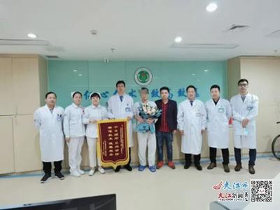 跨越千里求醫路，贛州網絡服務助力結石病患