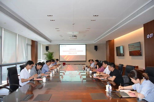 上海院士技術(shù)成果轉(zhuǎn)化服務(wù)團(tuán)隊(duì)機(jī)械學(xué)部首次工作會(huì)議于上海儀電集團(tuán)順利舉行