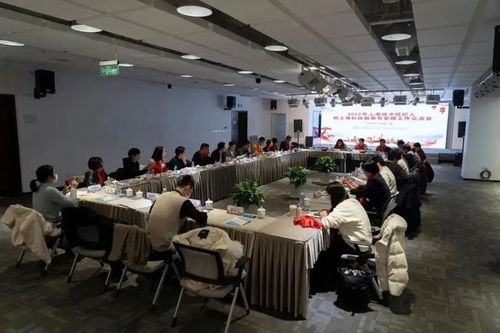 海鄭實(shí)業(yè)總經(jīng)理受聘為上海技術(shù)經(jīng)紀(jì)人技經(jīng)專(zhuān)委和上海市科技服務(wù)專(zhuān)家團(tuán)2022年度理事